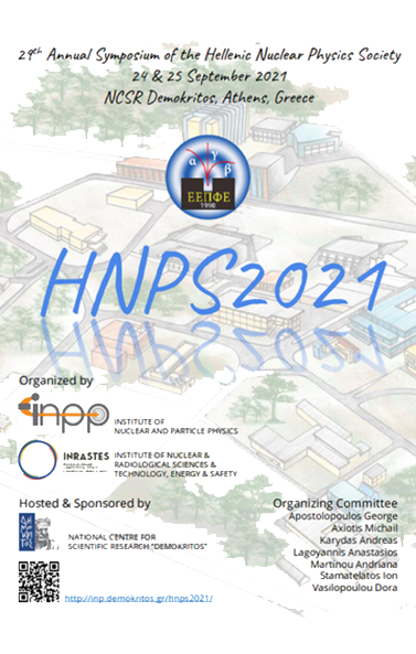 HNPS2021